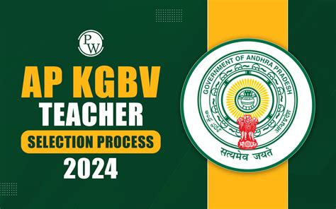 ts kgbv 2024|TS KGBV Results / Merit List 2024 Download KGBV .